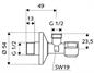 Rohový ventil Schell Comfort 1/2"x3/8" bez matky 054420603 ASAG